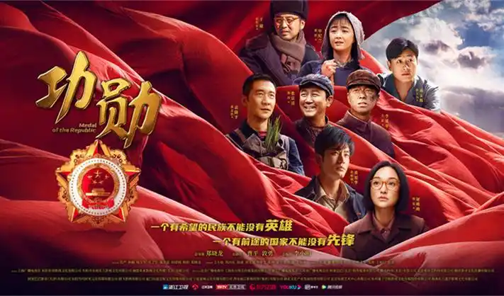 玖玖影院热播剧 晚风知我意 海报