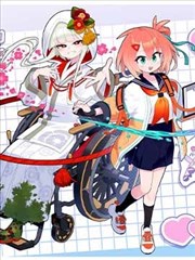 短剧 重生之我在都市 海报