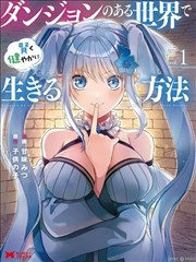 短剧 回到1990 海报